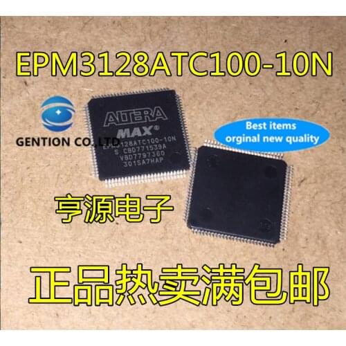 2Pcs EPM3128ATC100 EPM3128ATC100-10N TQFP100 in stock 100% new and original