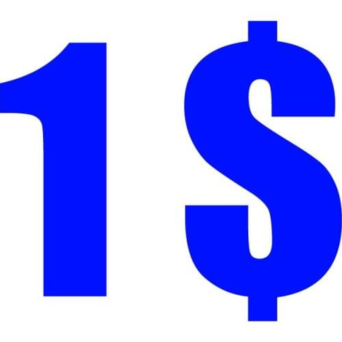 Prix supplémentaire 1