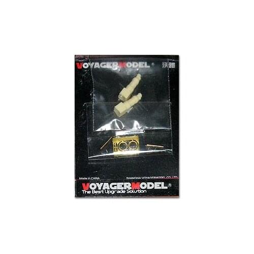 KNL HOBBY Voyager Model VBS0210 BMP-3 track armored vehicles car SMGT / PKT machine gun metal parts (2 groups)