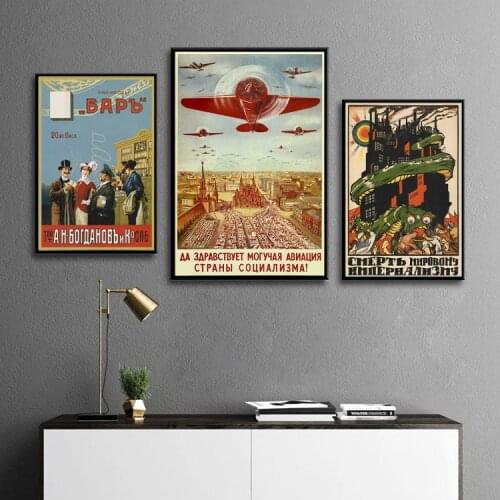 Vintage Stalin USSR Poster Russian Propaganda Poster Wall Art Canvas Painting Retro Style Living Room Home Decorative Pictures