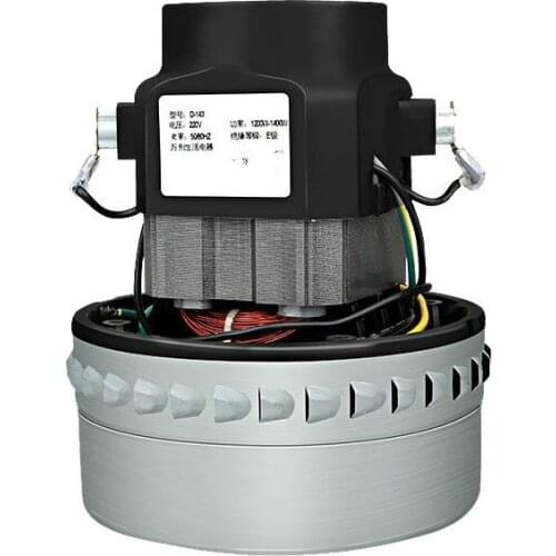 220-240V 1200W/1500W 50HZ vacuum cleaner motor for Powering the vacuum cleaner suction motor motors for vacuum cleaners copper