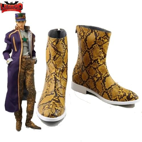 Cosplaylegend Anime JOJO JoJos Bizarre Adventure 6 Stone Ocean Kujo Jotaro Jotaro Kujo Cosplay shoes Custom made shoes boots