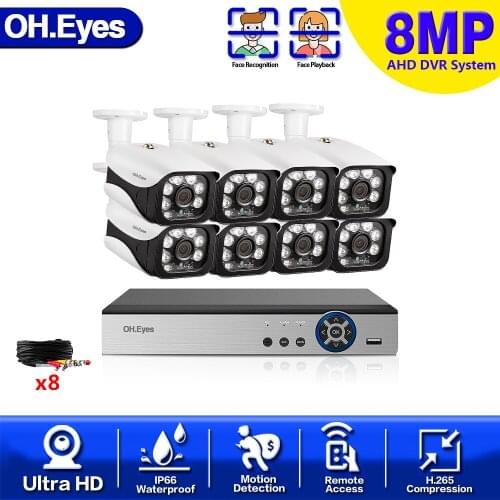 H.265 CCTV DVR Home Security Camera System 4K 8CH Video Surveillance Camera System Set 8 Channel DVR Kit 8MP 36pcs Infrared Led