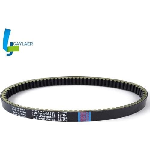 Drive Belt Replacement 2760103H00 for Suzuki UH125 UH150 Burgman UC125 UC150 Epicuro Italjet Dragster 180 CFMOTO CF250