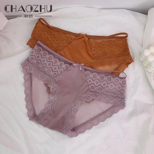CHAOZHU 100% Cotton Crotch Antibacterial Brief Satin Fabric Underpants Mesh Hip Breathable Lace String Side Waist Brand Panties