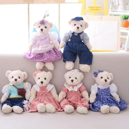 1Pair 40CM Pastoral Floral Cowboy Couple Teddy Bear Plush Filling Toys, Couple Teddy Bear Doll, Valentines Day Wedding Gifts