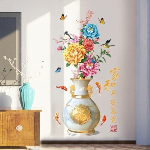 Chinese Style 3D Vase Wall Sticker Flowers Living Room Backdrop Wall Decoration Art Bedroom Large Mural Decals Self-adhesive DIY