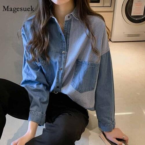 Cotton Loose Korean Plus Size Blouse 2020 Autumn New Camisa Jeans Tops Feminina Female Long Sleeve Womens Denim Shirt 7256 50
