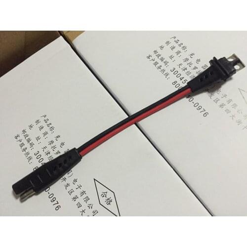 Power cable short cable for For Motorola GM300 GM950E SM50 M120 SM120 GM950I GM3188 GM3688 etc car radio