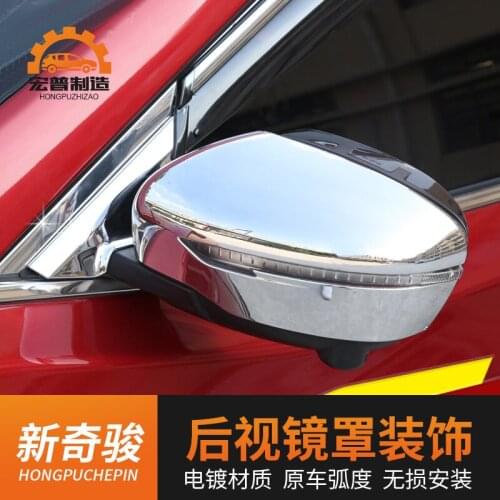 For Nissan X-Trail X Trail 2014 2015 2016 2017 2018 2019 High-quality ABS Chrome Rearview Lens Cap Decoration Cover Car Styling