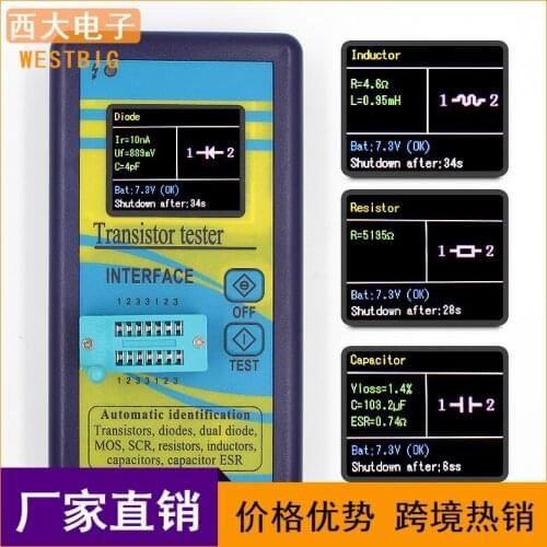 Color Screen Version Graphic Display M328 Transistor Tester Resistance Meter Inductance Meter Capacitance Meter ESR Meter Color