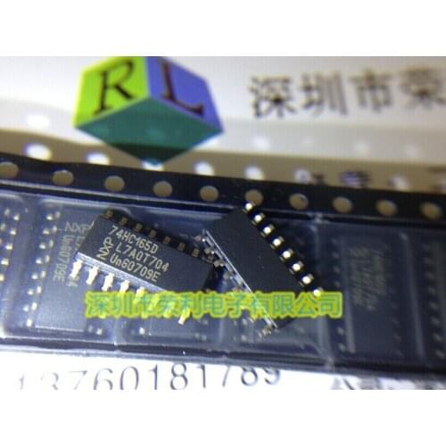 100% New&original 74HC165D 74HC165 - SOP-16 BOM