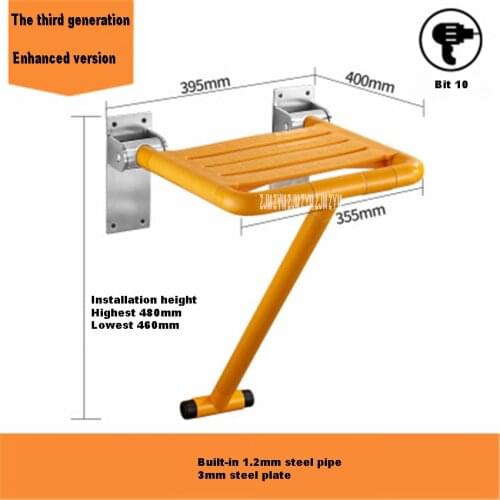 8906 Bathroom Folding Shower Chair Seat Living Room Folding Bench Bath Stool Hallway Wall Chair Wall Mounted Shoes Change Stool