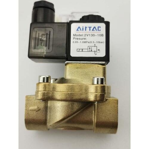 Airtac passenger solenoid valve 2V130-15/10 two-position two-way pilot water valve 2V250-25/20 control valve