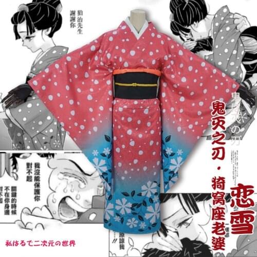 Anime! Demon Slayer: Kimetsu no Yaiba Akaza Wife Snow Lovers Kimono Uniform Cosplay Costume Halloween Suit Women Free Shipping