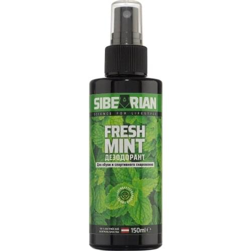 ANTILIQ Shoe Accessories