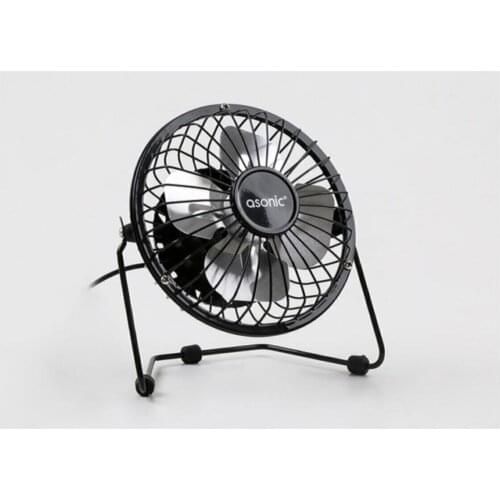 Asonic Cooling Fans