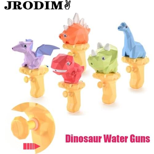 Dinosaur Water Guns Toys Gifts for Kids Party Outdoor Beach Swimming Pool Child Water Spray Gun Squirt Toy Party Supplies
