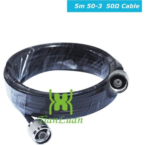 Diy Of 5m Coaxial Cable For Signal Booster And Repeater Line transmitter and receiver 433mhz gsm fixed wireless