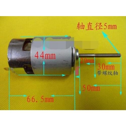 High torque DC motor 775 double bearing motor 12-24V (6000-12000RPM) threaded long shaft motor