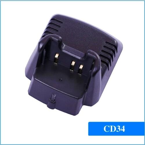 CD-34 Two Way Radio Charger for Vertex Standard VX231,VX351,VX350,VX354 Walkie Talkie CB Radio Yeasu Radio Charger