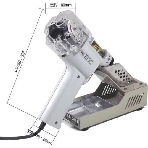 110/220V 100W S-998P Electric Vacuum Double-Pump Solder Sucker Desoldering Gun Soldering Iron