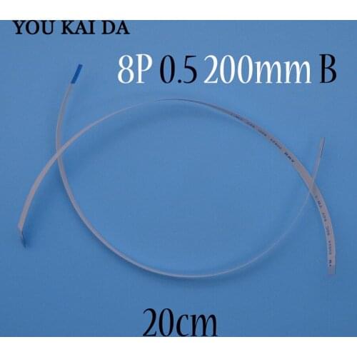 For ASUS X550V X550C X550CC F550V X550 Flex Palmrest Touchpad Trackpad Mouse ribbon cable FFC FPC 8pin 20cm