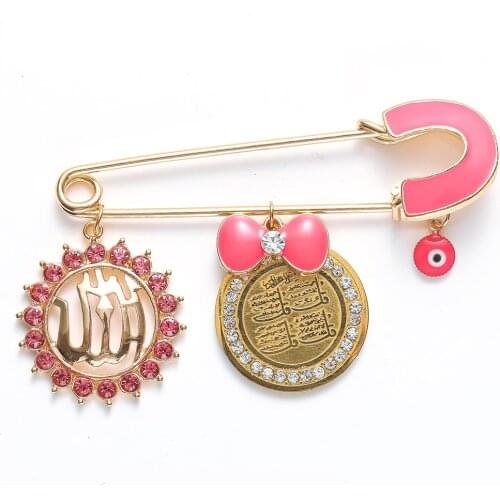 Unique Premium Four Qul Suras Allah Turkey Evil Eye Pink Brooch Baby Pin