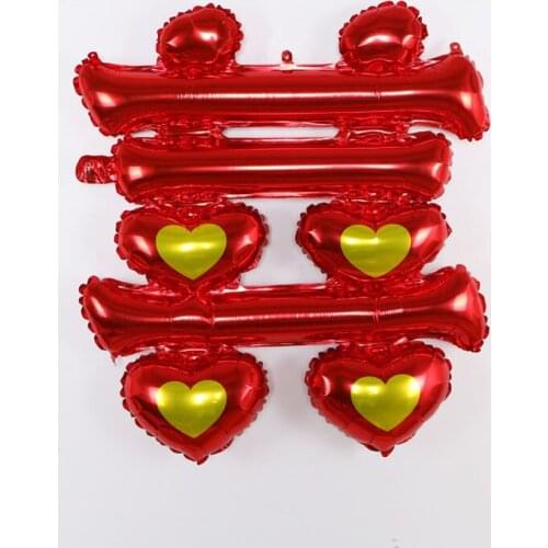 1pcred 92*53cm Chinese Characters XI Mean Happiness Balloons Wedding Aluminum Foil Balloon Party China Traditional Decoration