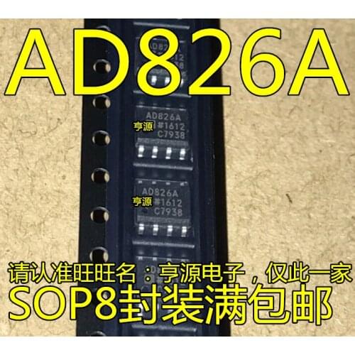 10PCS AD826ARZ AD826AR AD826 AD826A