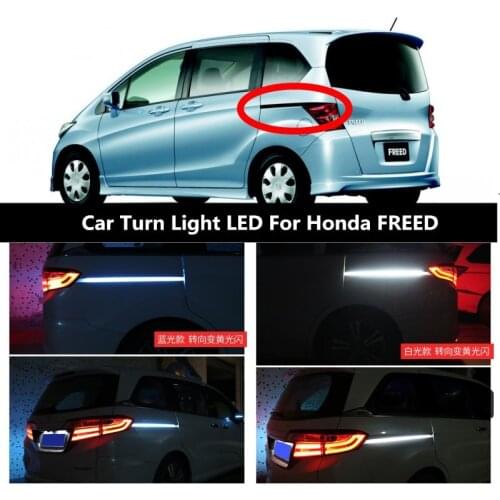 For Honda FREED Car Turn Light LED Track Light Atmosphere Light Door Light 12V 6000K