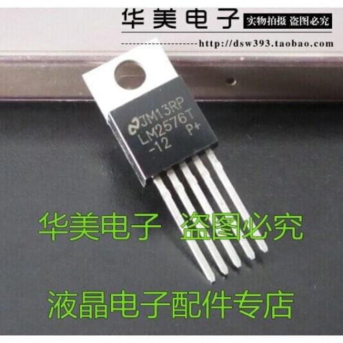 Free Delivery.LM2576T-12 DC DC new line switching regulator TO-220