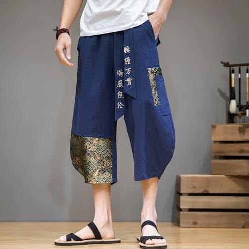 Men Casual Chinese Style Pants Embroidery Loose Linen Trousers New Summer Japanese Elastic Waist Harem Pants Streetwear KK3345