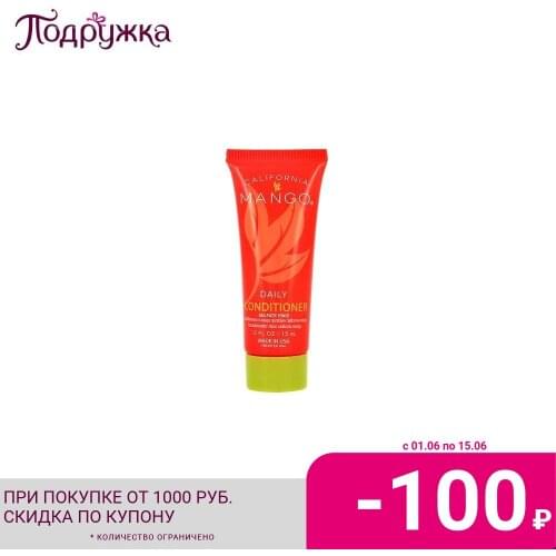 California mango Moisturizing Hair Conditioners