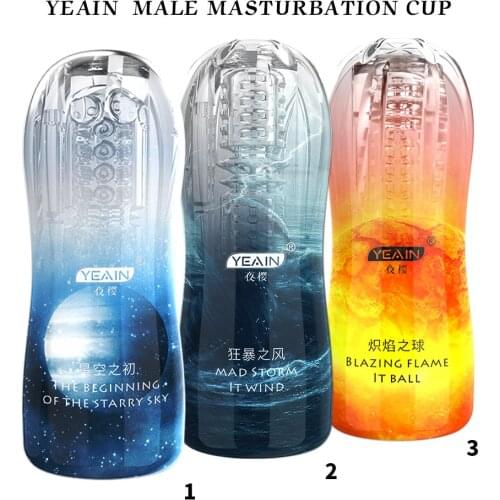 Transparent Masturbating Vacuum Cup Male Masturbator Sex Toys for men adults Mouth Blowjob sex for man pussy