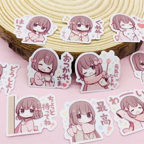 40 Pcs Cartoons Anime cute girl paper Sticker Decal For Phone Car Laptop Album diary Backpack Kids Toy Stickers