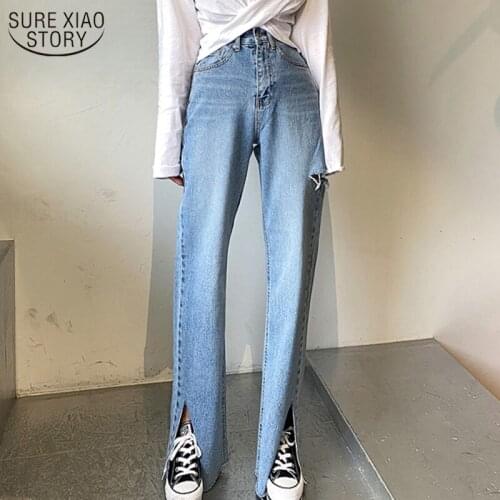 High Waist Trousers Slim Split Pantalettes Mop Pants Baggy Jean Women Vintage Korean Style Ripped Straight Jeans for Women 10393