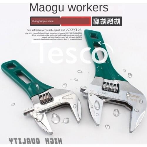 Sanitary wrench short handle air conditioner water heater plumbing adjustable wrench