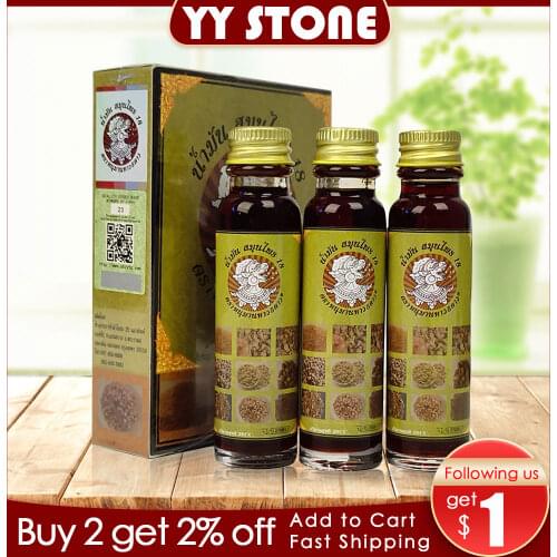 Thailand 25ml Hanuman 5 stars 18 seed oil treat scars mosquito bites scorpion bites toothache stomach cramps dizzy heat stroke