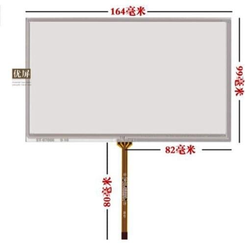 7'' inch touch screen at070tn92 at070tn94 hsd070idw1 d00 e11 handwriting screen 164*99