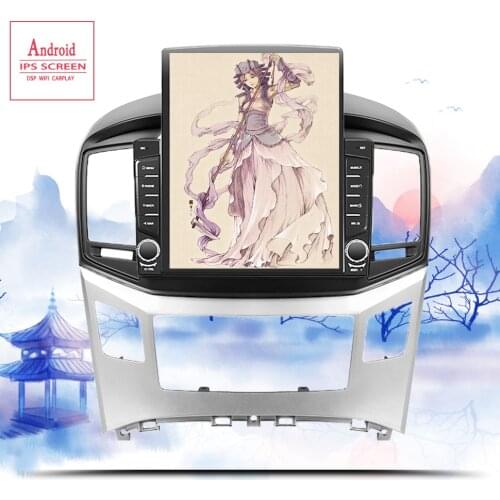 Android 10.0 Car DVD GPS for Hyundai H1 Grand Starex 2015-2020 head unit radio video player 4G 1024*600 Car Stereo Screen Radio