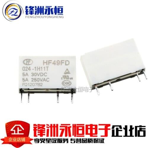 Free shipping 2PCS Hot Sale T HF49FD-024-1H11T 4-pin 5A JZC-49F-024-1H1T Relay