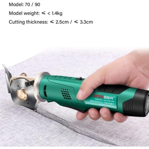 Cordless Electric Scissors, Cloth Cutting, Handheld Carpet, Leather Garment, Cloth Cutting, Lithium Electric Round Knife Cutting