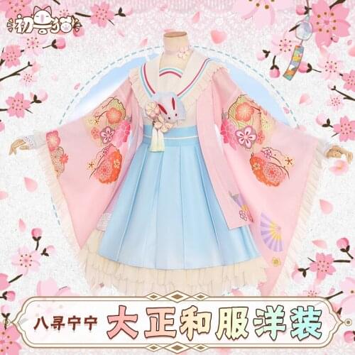 Anime Alice Madness Returns oriental doll house maid dress cosplay costumes