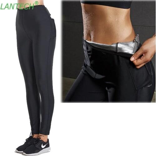 LANTECH Sports Leggings