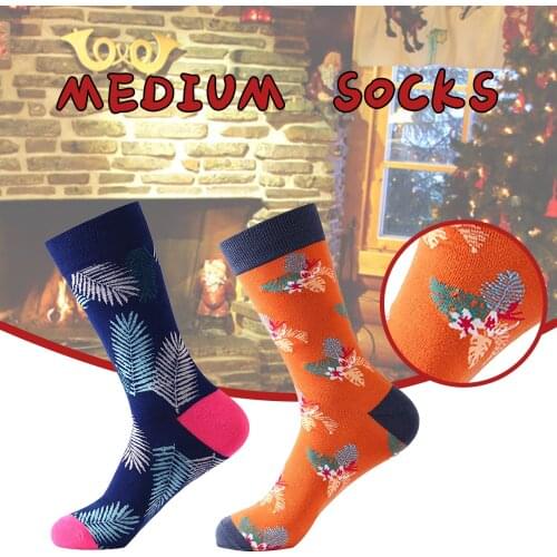 Unisex Fashion Trend Tube Socks Fashion Comfortable Socks calcetines de compresión Mens and womens trendy tube socks warm F4