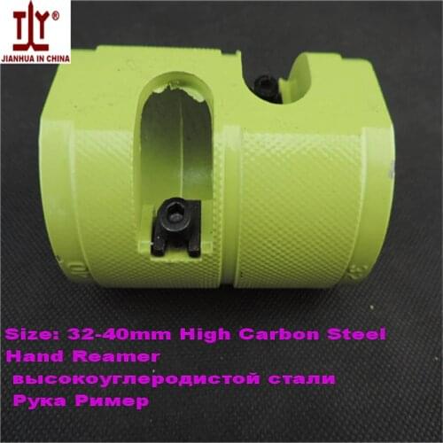 Free shipping plumber tools DN 32-40mm Manual PEX-AL-PEX Reamer plastic pipe Hand reamer PPR Calibrator For Plumbing Pipe