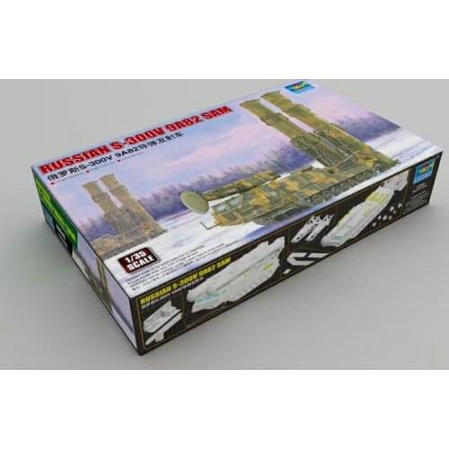 Trumpeter 1/35 Russian S-300V 9A82 SAM #09518 New Release