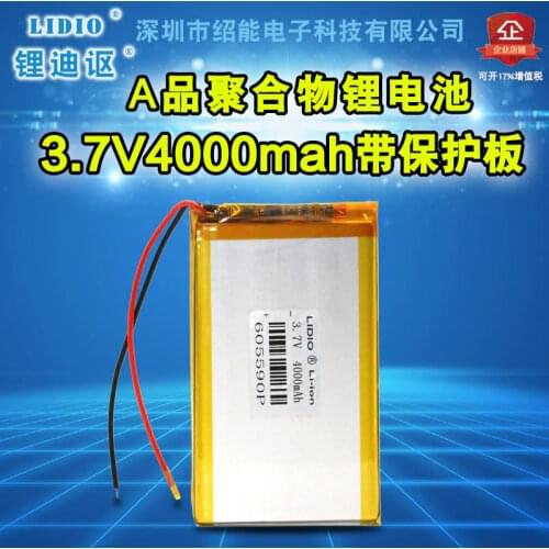 3.7V4000mah polymer lithium battery 605590 Talk7X domestic Tablet PC built-in battery