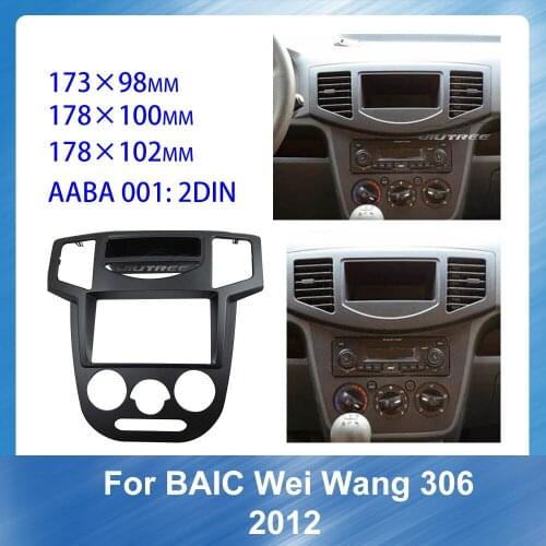 Car Radio Fascia Panel for BAIC Weiwang 306 2012 With Emergency Light Board Car Dvd Frame Panel Dash Mount Installation